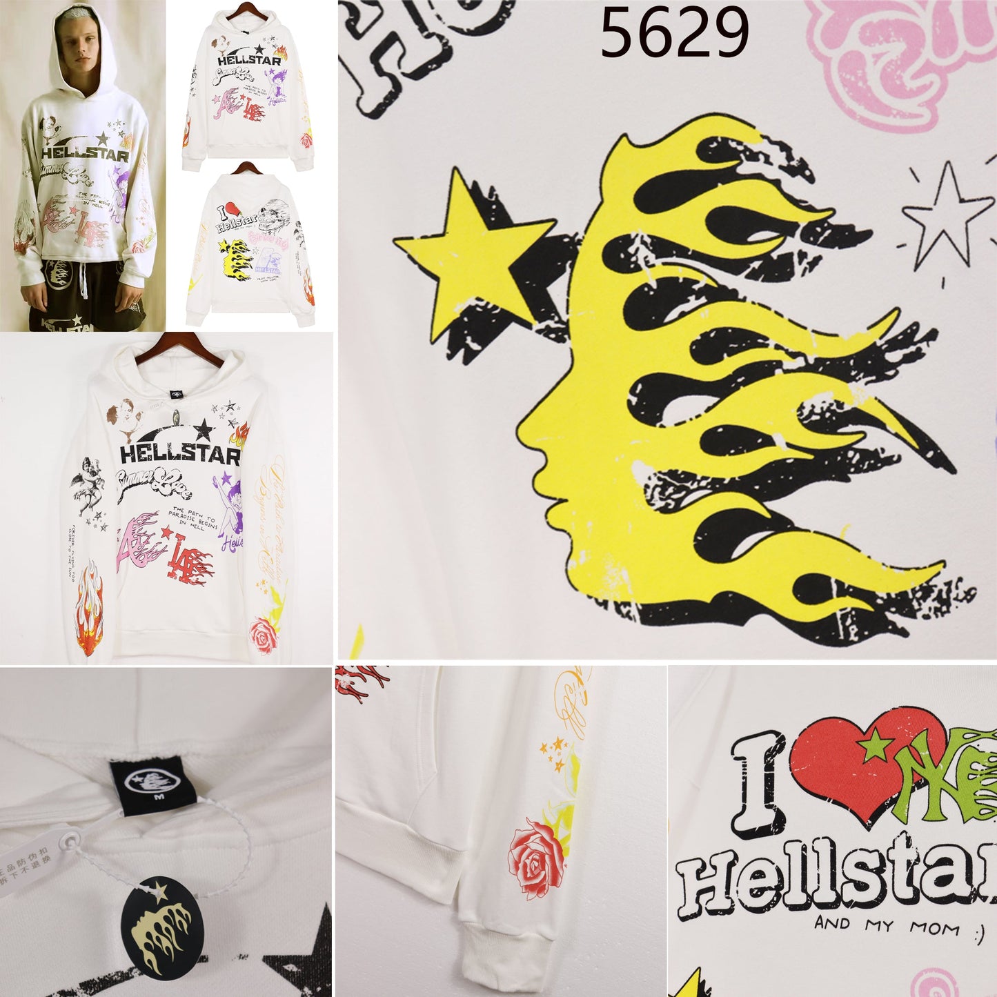 Hellstar Studios 2024 New Hoodie 5629