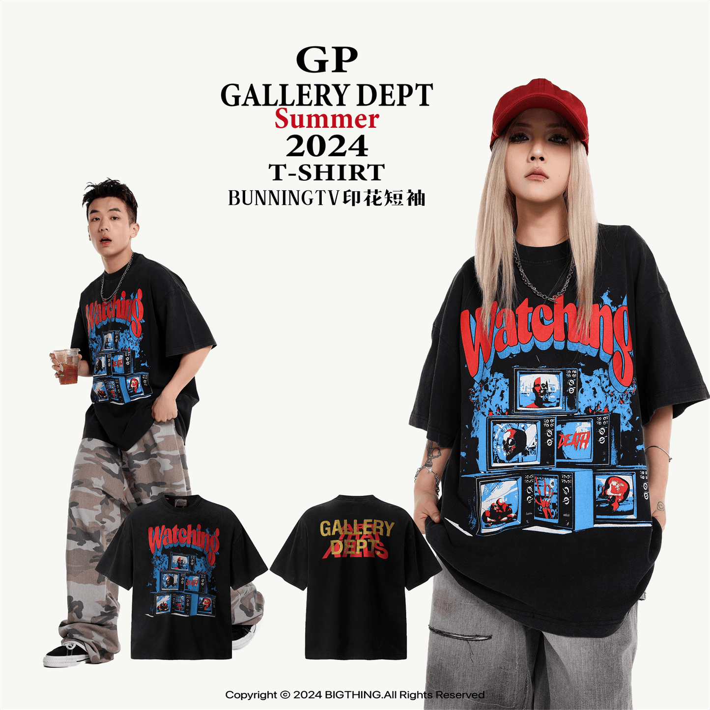 GALLERY DEPT New T-shirt  D88