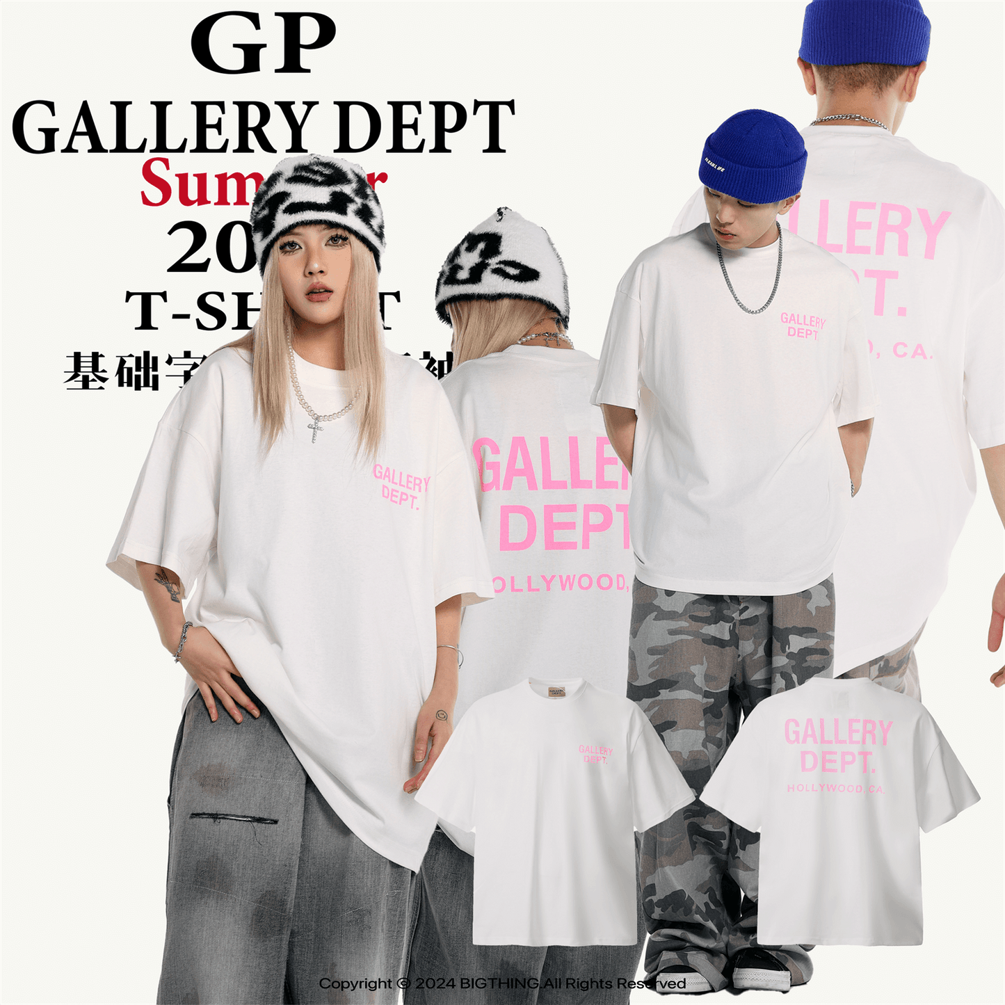 GALLERY DEPT New T-shirt D11